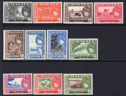 Malaya Kedah 1957 Sultan Badishah Definitives Set Of 11, Hinged Mint, SG 92/102 - Kedah