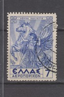 Yvert 25 Oblitéré - Used Stamps