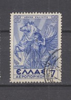 Yvert 25 Oblitéré - Used Stamps