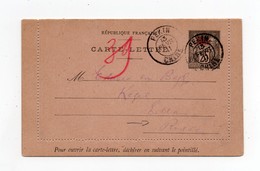 !!! PRIX FIXE : CHINE, ENTIER POSTAL DE PEKIN DE 1911 POUR LA RUSSIE - Brieven En Documenten