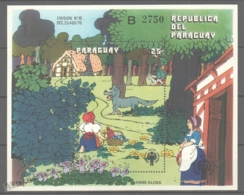 Paraguay 1979 Michel Block 345, International Year Of The Children, Little Red Riding Hood - Miniature Sheet - MNH - Paraguay