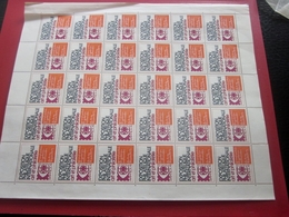 ARPHILA 1975 Exposition Philatélique Internationale Grand Palais Paris-Feuille 30 Timbres VIGNETTES Erinnophilie-Neuf ** - Esposizioni Filateliche