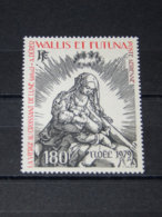 Wallis & Futuna - 1979 Christmas MNH__(TH-12868) - Unused Stamps