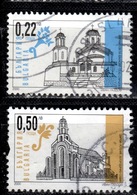 BG+ Bulgarien 2000 Mi 4478BA 4480CS Kirchen - Oblitérés