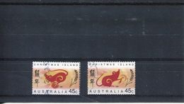 (100 Stamps - 14-11-12018) Christmas Island - Chinese New Year - Rat - Christmas Island