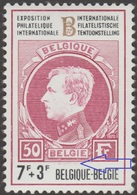 Belgique 1972 COB 1632. Curiosité, Signature "Montenez" Quasi Absente. Neuf, Très Fine Charnière - Altri & Non Classificati