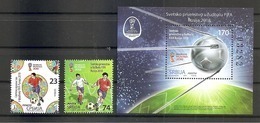 SERBIA 2018,SPORT,SOCCER,WORLD CUP RUSSIA 2018,FIFA,BLOCK,,MNH - 2018 – Russie