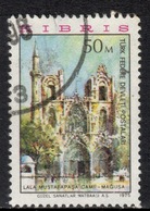 CY TR+ Türkisch Zypern 1975 Mi 15 Moschee - Used Stamps
