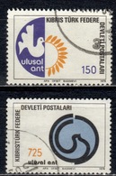 CY TR+ Türkisch Zypern 1978 Mi 60-62 Nationaler Schwur - Used Stamps