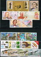 BULGARIA 2010 FULL YEAR SET - 18 Stamps + 16 S/S MNH - Années Complètes