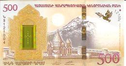 Armenia  P-60  500 Dram  2017  UNC - Armenië