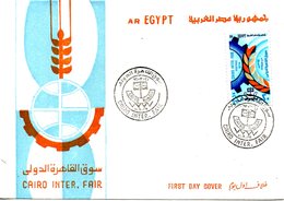 EGYPTE. N°939 De 1974 Sur Enveloppe 1er Jour. Foire Du Caire. - Brieven En Documenten