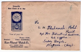 Old Postal Cover 1950 Clock Watch Fromindia - Horloges