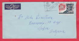 238379 / Cover 1974 - FLAMME RR 1949 - 1974 , LITTEZ CONTRE LA DROGUE , BULGARIA FLAMME KINO MOVIE FILM 1974 - Lettres & Documents