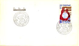 EGYPTE. N°745 De 1969 Sur Enveloppe 1er Jour. OIT. - IAO