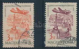 O 1958 40 éves A Magyar Repülőbélyeg 3 Ft, A Kép Az értékjelzés Színében (!?) - Other & Unclassified