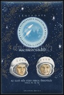 ** 1963 Az Első Női-férfi Páros űrrepülés Vágott Blokk (4.500) - Other & Unclassified