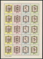 ** 1961-1976 5 Db Teljes Bélyegnap ív, Az 1962-es, 1964-es, 1965-ös, 1967-es és Az 1976-os Kiadások (15.000) - Used Stamps
