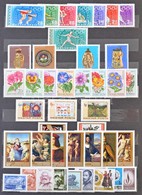 ** 1960-1975 Magyar Sorok Gyűjteménye 12 Lapos Nagyalakú Berakóban - Used Stamps