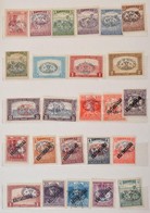 ** * O Megszállási Gyűjtemény Közepes Berakóban, 295 Db Bélyeg, Közte összefüggések, Fordított Felülnyomatok Stb. Garanc - Used Stamps