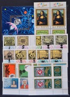 ** Gyűjtemény 1971-1976: A Sorok 2, A Blokkok 1 Példányban, 12 Lapos A/4 Berakóban - Used Stamps