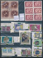 ** O Vízjel Nélküli, Teljes Makkos Vízjeles, Nyomdai Hibás Bélyegek A/4 Berakólapon - Used Stamps