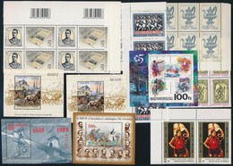 ** Kis Tétel, Sorok, Blokkok, önálló értékek (26.300) - Used Stamps