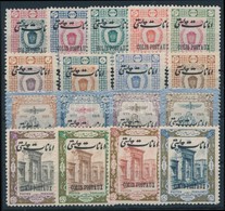 (*) Irán Csomagbélyeg Komplett Sor (Mi EUR 90,-) - Sonstige & Ohne Zuordnung