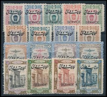 (*) Irán Hivatalos Komplett Sor (Mi EUR 90,-) - Otros & Sin Clasificación