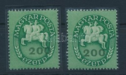 ** 1946 Lovasfutár 200 Ezer P A Keretbe Toldódott értékszámmal - Other & Unclassified