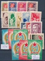 ** 1949 Szakszervezet (III.) + VIT (I.) + Petőfi Sándor (II.) + Alkotmány A + B + Tanácsköztársaság 1-1 Sor (7.900) - Other & Unclassified