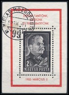 O 1953 Sztálin Gyászblokk Mozgóposta Bélyegzéssel - Sonstige & Ohne Zuordnung