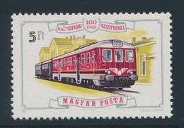 ** 1976 GYSEV 5Ft, Hiány A 'GYŐR' Feliratban - Other & Unclassified