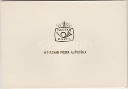 ** 1989 Récék Felülnyomott Bélyegfüzetből Származó ívközéprészes 5Ft és 3Ft Négyestömb összefüggés - Autres & Non Classés