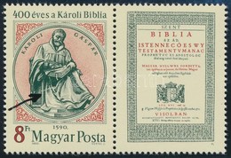 ** 1990 400 éves A Károli Biblia Lemezhibás Szelvényes Bélyeg (6.000) - Andere & Zonder Classificatie