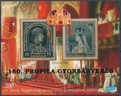 ** 1999 150. Profila Gyorsárverés Emlékív - Autres & Non Classés