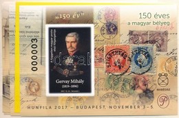 ** 2017 HUNFILA Komplett 10 Db-os Emlékív Garnitúra Azonos, '2' Illetve '3' Sorszámmal - Other & Unclassified