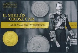 ** 2018 II. Miklós Orosz Cár Halálának 100. évfordulója Emlékív Sorszám Nélkül - Otros & Sin Clasificación