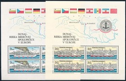 ** 1982 125 éves A Duna Bizottság Blokksor Mi 51-52 - Other & Unclassified