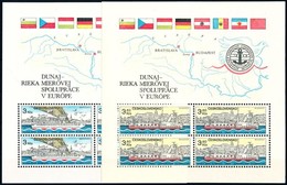 ** 1982 125 éves A Duna Bizottság Blokksor Mi 51-52 - Sonstige & Ohne Zuordnung