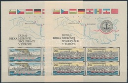 ** 1982 125 éves A Duna Bizottság Blokksor Mi 51-52 - Other & Unclassified