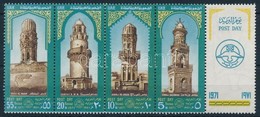 ** 1971 A Posta Napja, Minaretek Sor Szelvényes 5-ös Csíkban Mi 1022-1025 - Andere & Zonder Classificatie