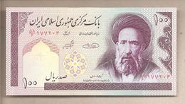 Iran - Banconota Non Circolata FdS UNC Da 100 Riel P-140g - 2005 #19 - Iran