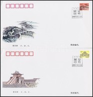 1997 Kínai Nagy Fal Forgalmi Bélyegek 4 Db FDC-n Mi 2832-2835 - Autres & Non Classés