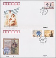 1999-2000 Kínai Népköztársaság 7 Db Klf FDC - Other & Unclassified