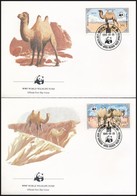 1985 WWF: Tevék Sor 4 Db FDC-n Mi 1707-1710 - Otros & Sin Clasificación