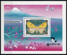 ** 1991 Lepke Blokk,
Butterfly Block
Mi 165 - Andere & Zonder Classificatie