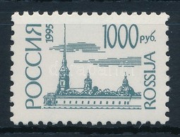 ** 1995 Forgalmi: Épületek és Műemlékek Mi 414 W - Sonstige & Ohne Zuordnung