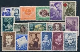 ** 1955-1956 3 Klf Sor + 11 Klf önálló érték - Sonstige & Ohne Zuordnung