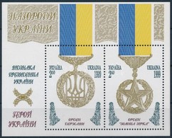 ** 1999 Ukrán Kitüntetések Blokk,
Ukrainian Awards Block
Mi 14 - Altri & Non Classificati